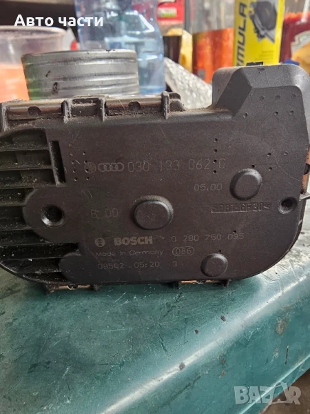 ДРОСЕЛНА КЛАПА AUDI VW SEAT BOSCH 0 280 750 095, 0280750095, 030 133 062 C, 030133062C, снимка 1