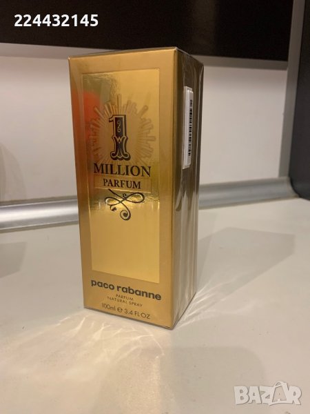 Paco Rabanne One Million Parfum 100мл ЕДП промоция , снимка 1