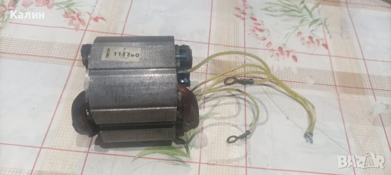 Статор , редуктор за елпром Б8, снимка 1