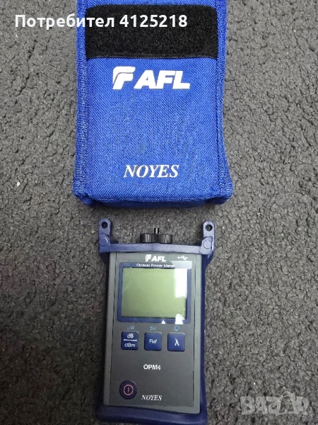 AFL Power Meter , снимка 1
