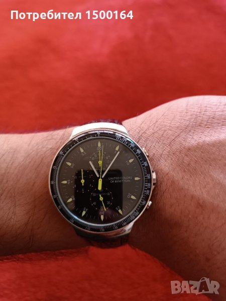 Часовник Benetton, снимка 1