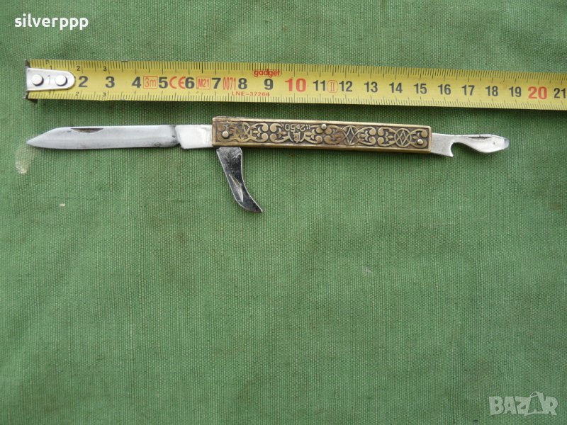 Руска сгъваема ножка - 132, снимка 1