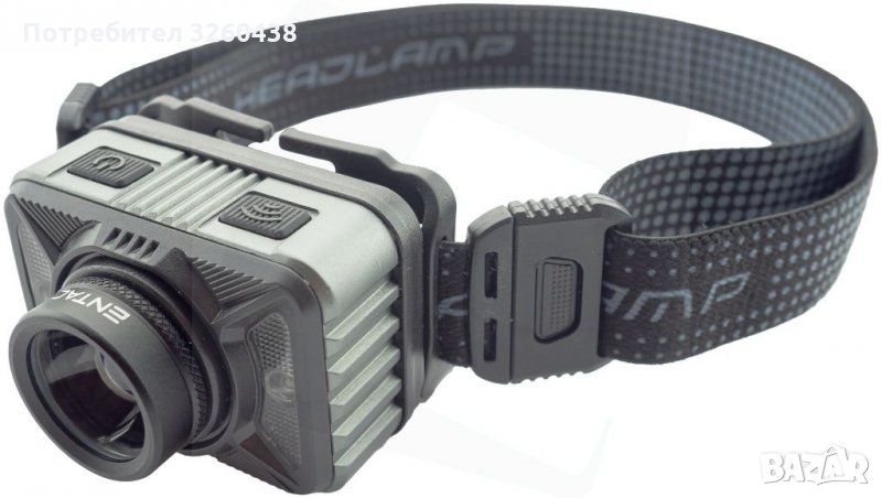 Челник презареждаем със сензор за движение 10W, снимка 1