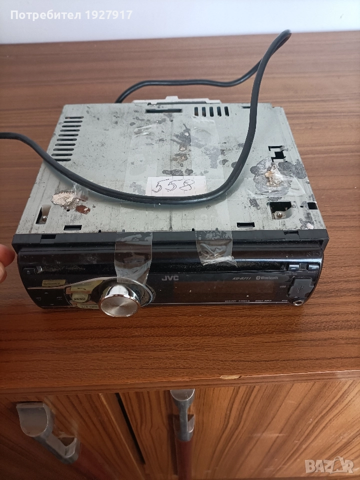 cd player, снимка 1