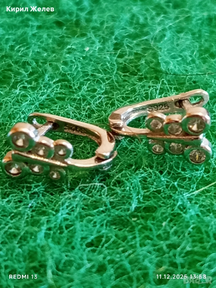 Дискретни елегантни сребърни обеци подходящи за ежедневието с инкрустирани кристали 44773, снимка 1