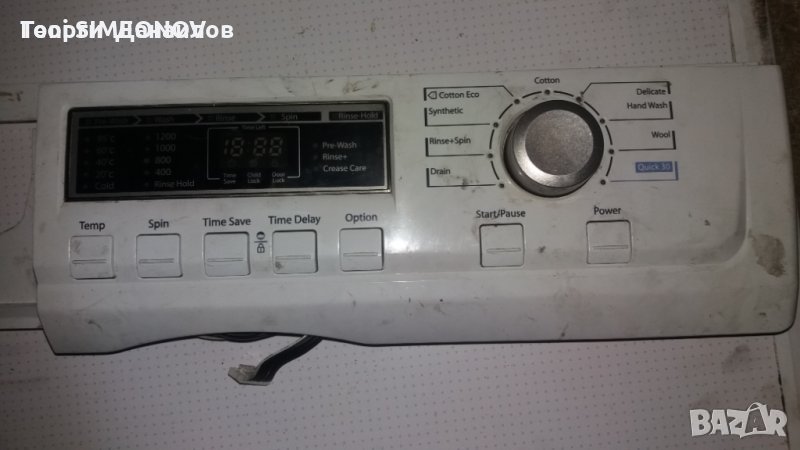Продавам преден панел с платка за пералня DAEVOO DWD-FC1231, снимка 1
