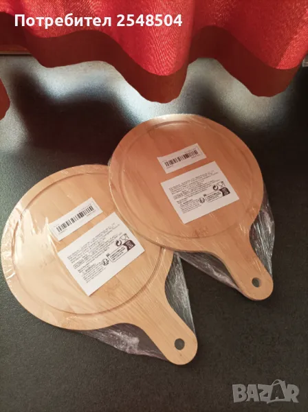 Дъска за рязане и сервиране, снимка 1