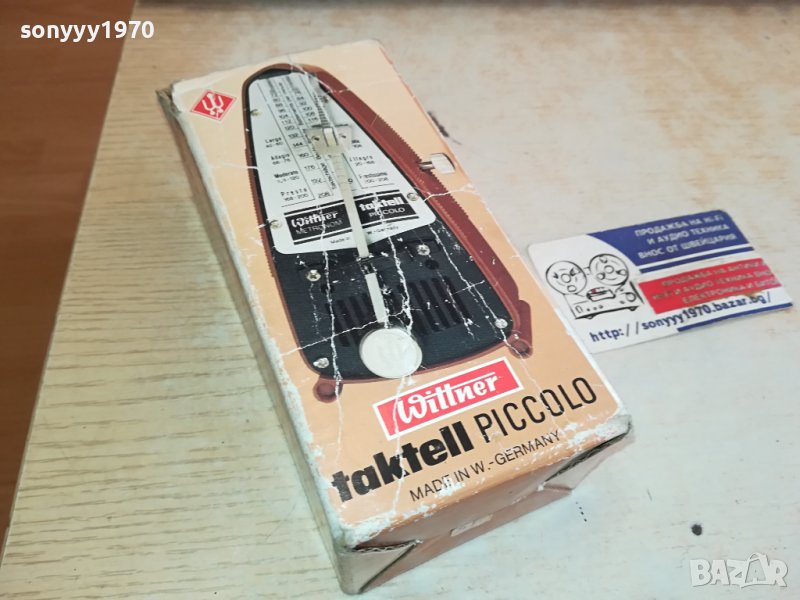 НЕМСКИ МЕТРОНОМ 1812230800, снимка 1