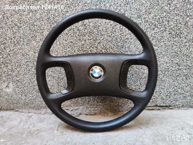 Волан БМВ/ BMW E36, снимка 1