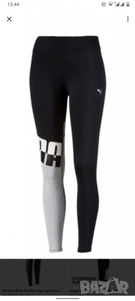 Клин Puma M, снимка 1