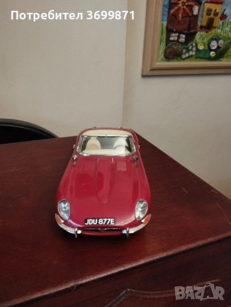 Авто модел Ягуар., снимка 1