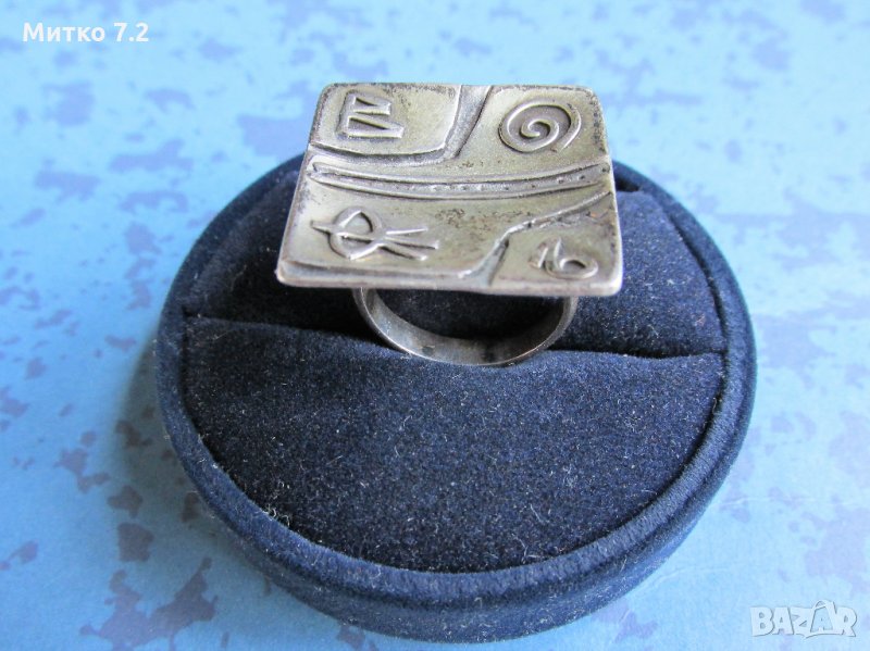 сребърен пръстен - 19, снимка 1