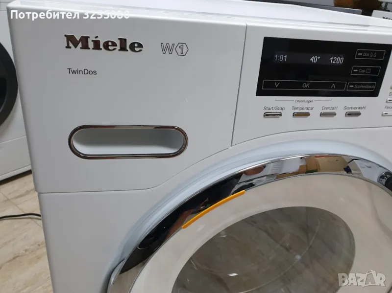 Miele W1 TwinDos Пералня Миеле 12м Гаранция, снимка 1