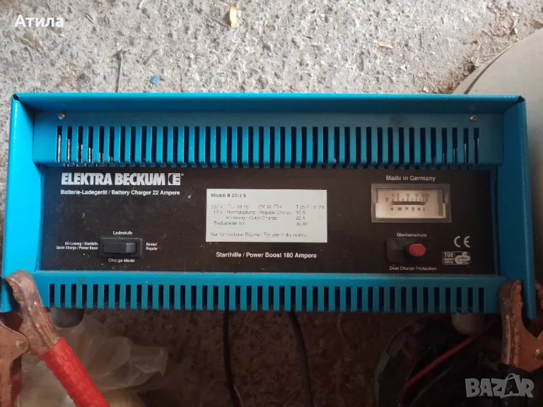 зарядно за акумулатор немско, снимка 1