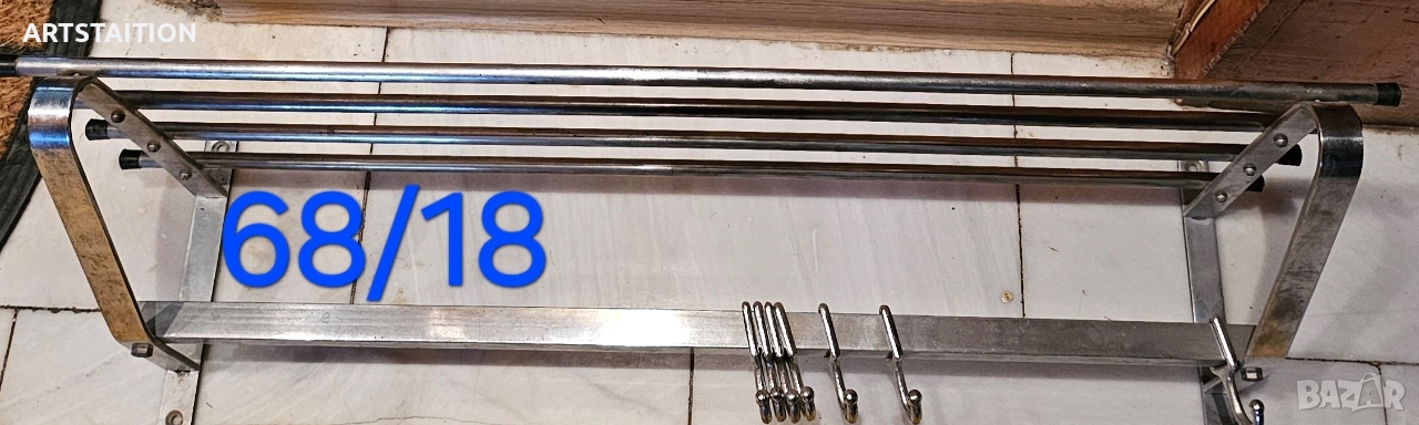 Поцинкована метална закачалка за антре и др. , снимка 1