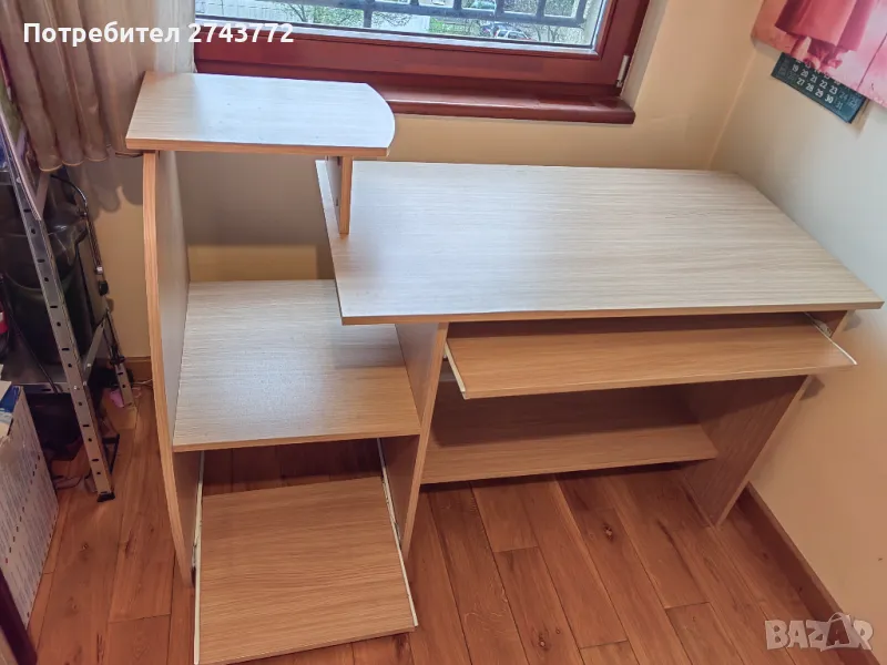 Бюро , снимка 1