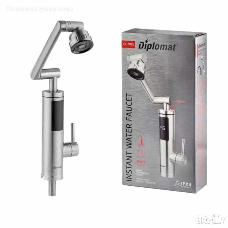 Водонагревател DIPLOMAT QF-919S, LED – моментално топла вода за секунди, снимка 1