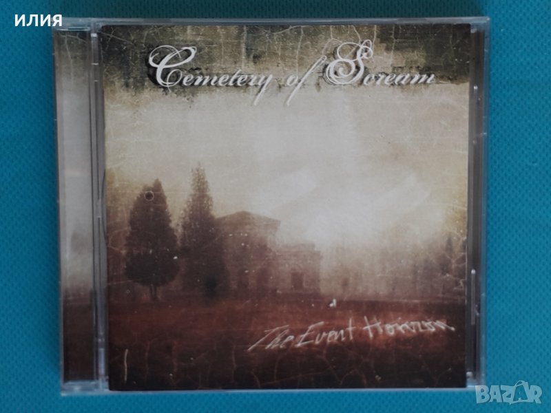 Cemetery Of Scream – 2006 - The Event Horizon(Doom Metal), снимка 1