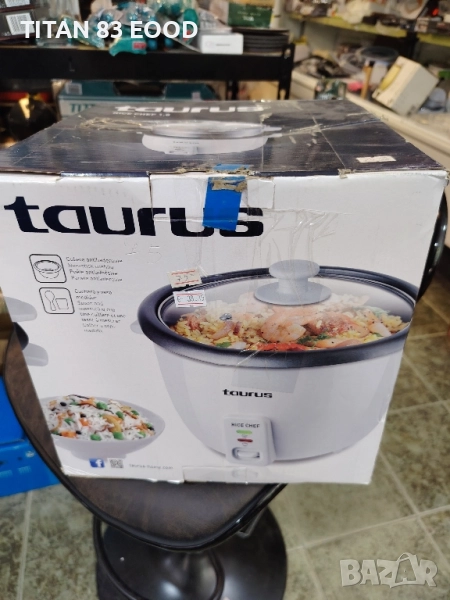 Уред за приготвяне на ориз Taurus Rice Chef, 700W, Готвене на пара, 1.8 л, Аксесоари, Бял/Сребрист, снимка 1