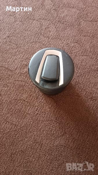 Оригинален пепелник за BMW 9263413, снимка 1