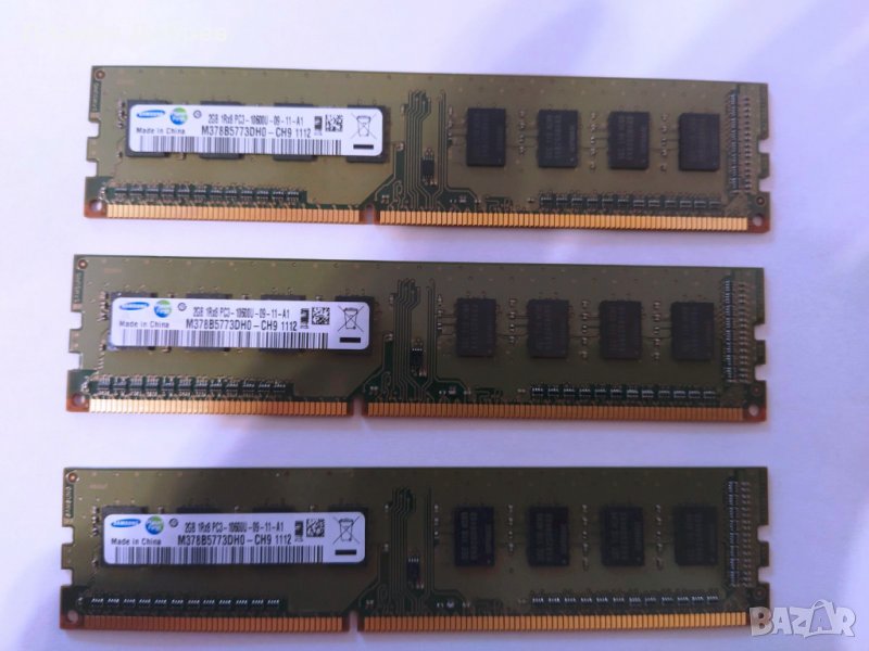 рам памет за компютър 2 GB, DDR 3, снимка 1