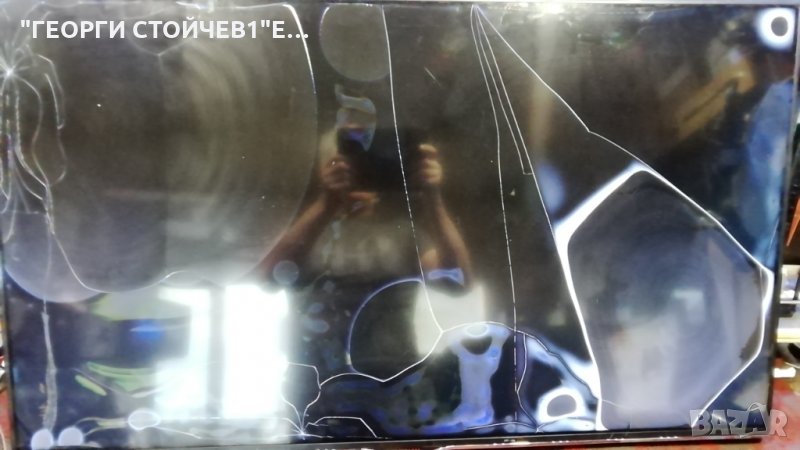 MD31146 DE-A СЪС СЧУПЕНА МАТРИЦА, снимка 1