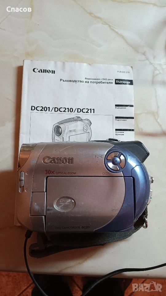 Мини дв камера, снимка 1