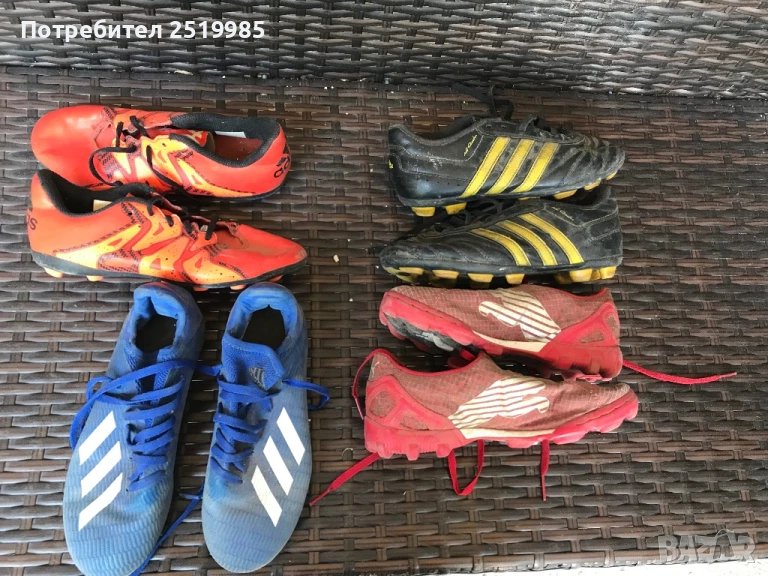 4 броя бутонки с размери 34, снимка 1