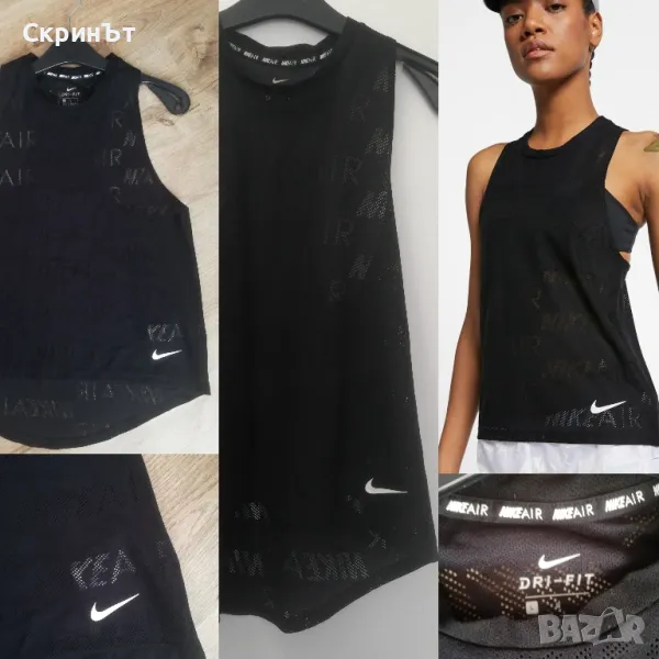 Nike L, Отлично състояние! , снимка 1