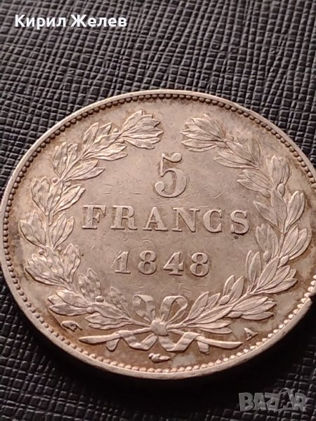 СРЕБЪРНА МОНЕТА 5 франка 1848г. Луй Филип първи Кралство Франция УНИКАТ 37170, снимка 1