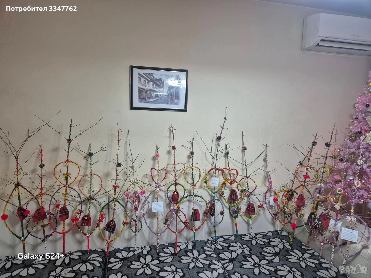 сурвачки, снимка 1