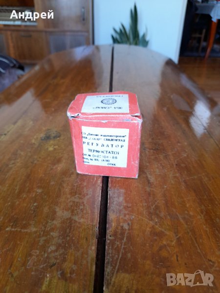 Стар термостатен регулатор, снимка 1
