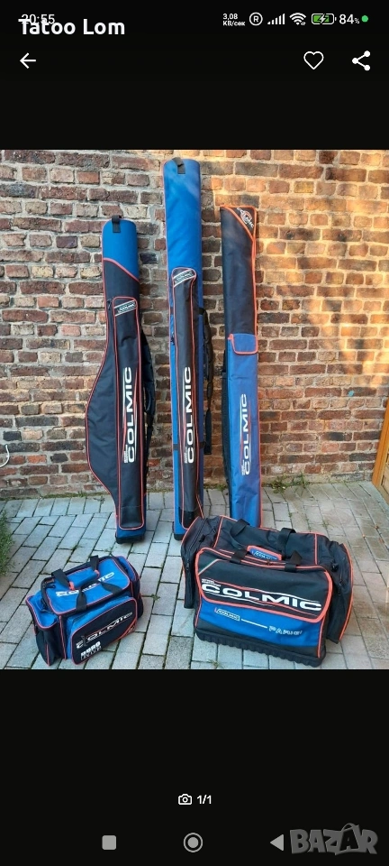 "Colmic" сет, снимка 1