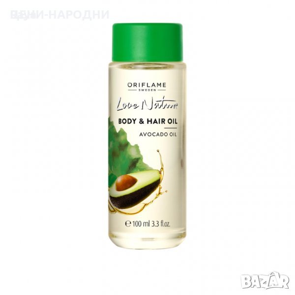 Олио за коса & тяло с масло от авокадо Love Nature от Орифлейм/Oriflame, снимка 1
