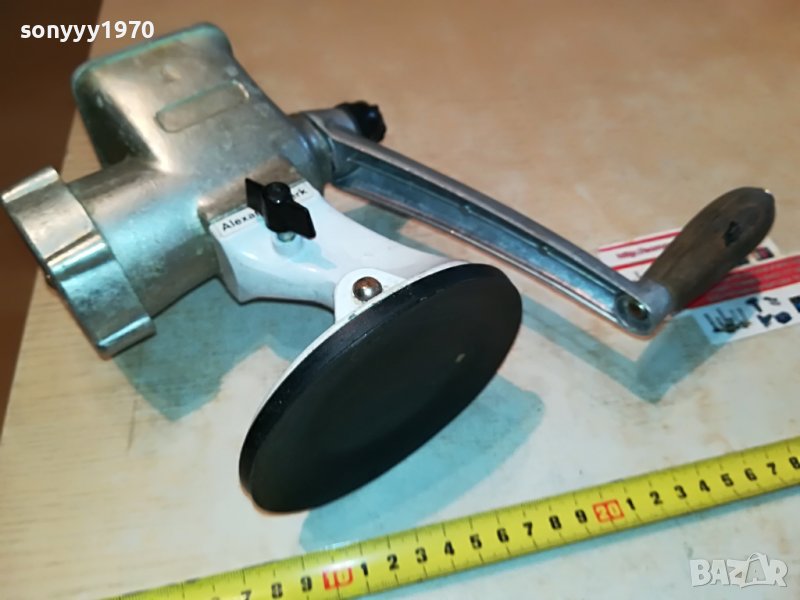 ❤️ALEXANDERWERK GERMANY-МЕЛНИЦА ВНОС SWISS 0910221744, снимка 1