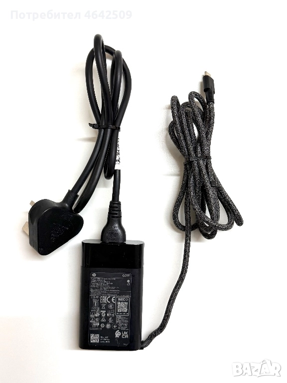 Оригинално Зарядно за Лаптоп HP 65W PA-1650-38HU, снимка 1