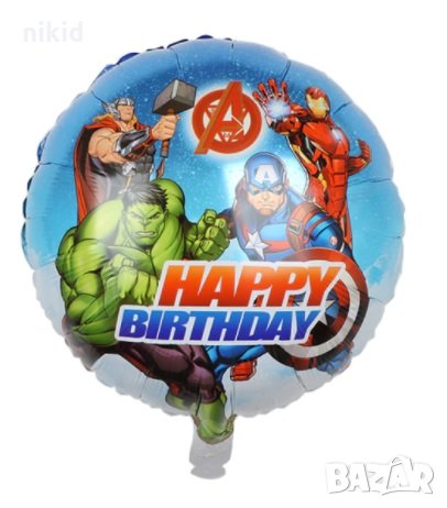 Happy Birthday MARVEL Avengers Отмъстителите герои кръгъл фолио фолиев балон хелий или въздух р, снимка 1