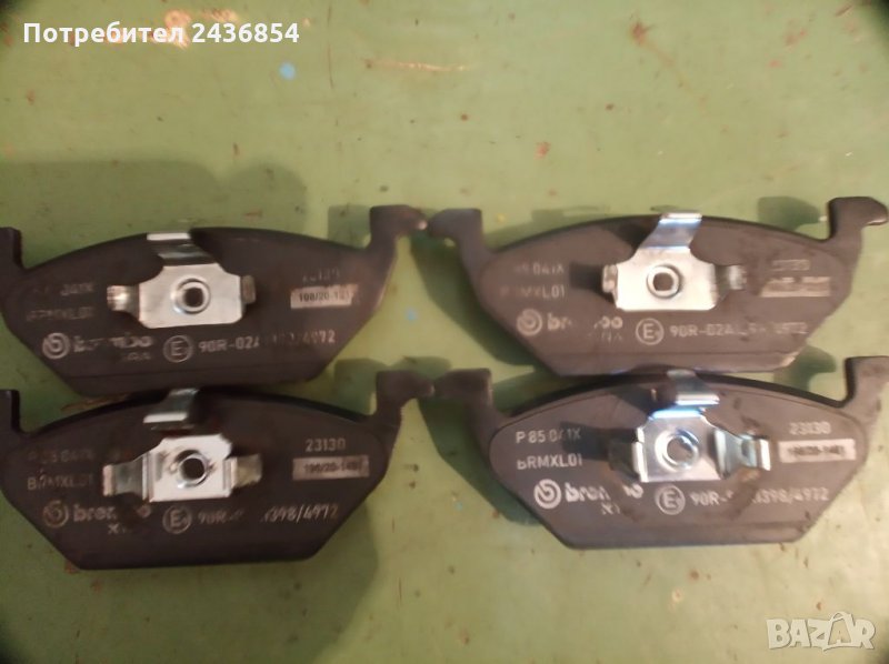 Предни накладки Brembo за Ауди , Фолксваген,Сеат,Шкода., снимка 1
