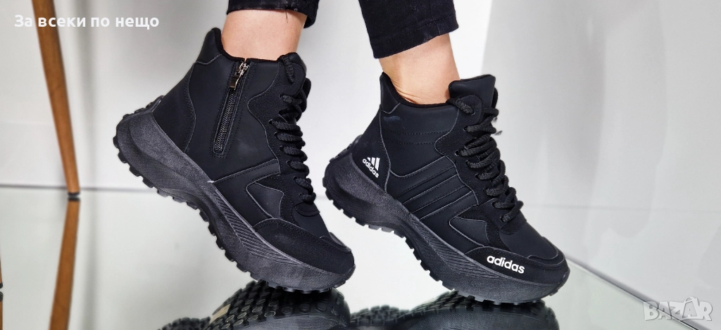 Adidas Дамски Маратонки👟Дамски Спортни Обувки Адидас Код P1552, снимка 1