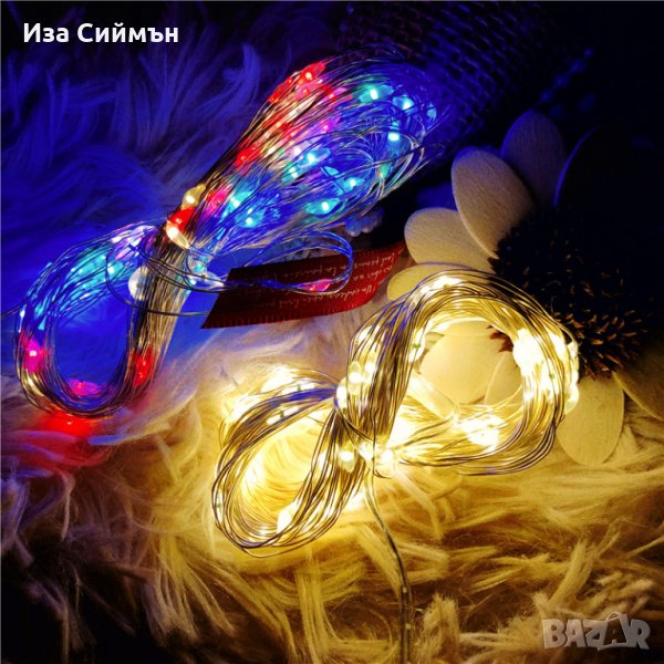Коледни светлини 10 метра USB, снимка 1