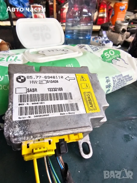 Преден десен airbag модул BMW E65 3.0 D 218 конски сили 65.77-6946110, снимка 1
