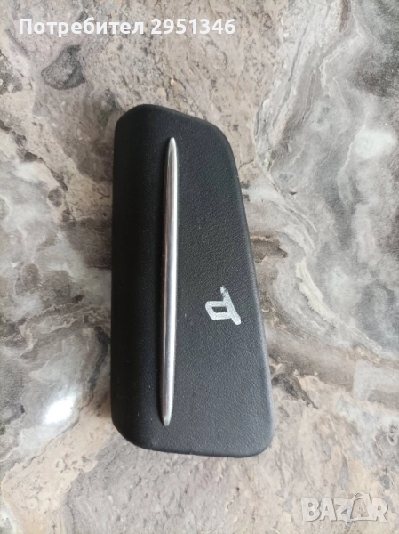 Капаче пепелник Porsche Panamera, снимка 1