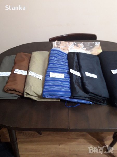 Платове, снимка 1