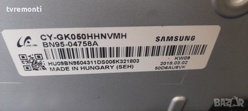 лед диоди от дисплей CY-GK050HHNVMH от телевизор Samsung модел UE50MU6172U, снимка 1