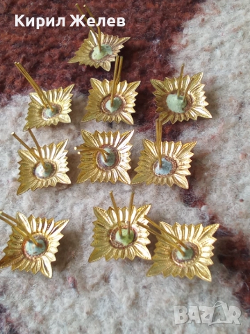 Лот военни вензели 10 броя 51983, снимка 3 - Антикварни и старинни предмети - 52175673