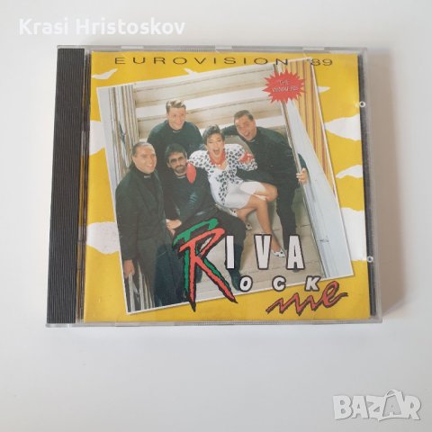 Riva - Rock Me cd