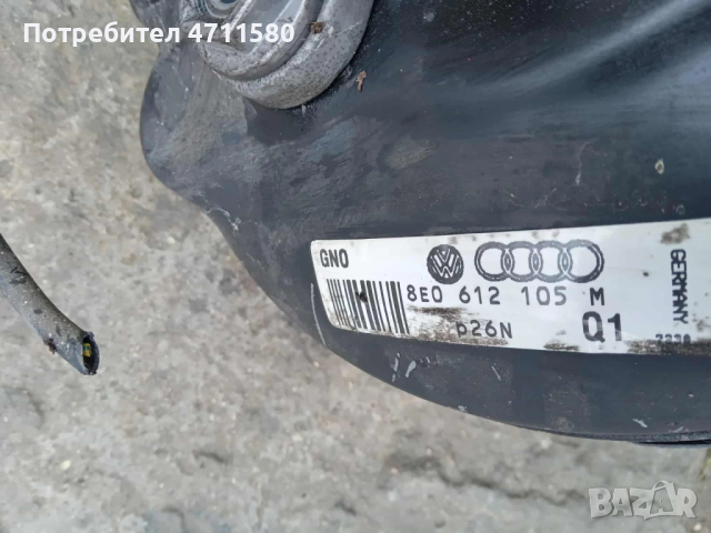 Сероапатар за Ауди А4 2.5 TDI 163к.с 2003г, снимка 2 - Части - 53383939