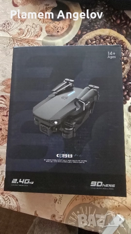 Сгъваем дрон s9