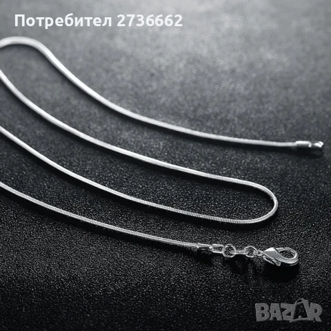 Сребърен ланец проба 925, снимка 3 - Колиета, медальони, синджири - 50965645