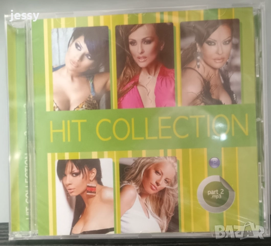 MP3 Hit collection part. 2